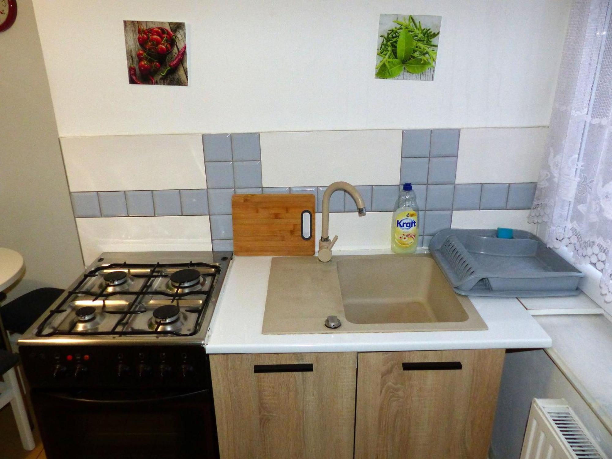 Apartament Morcinka Bytom Luaran gambar
